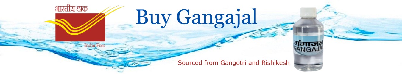 Gangajal Slide