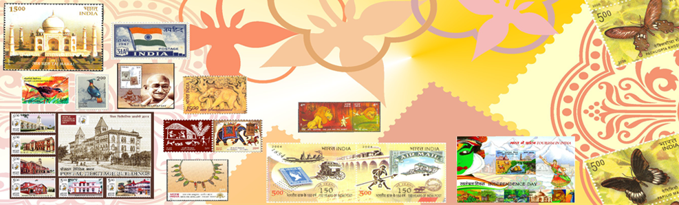 Stamp Slide